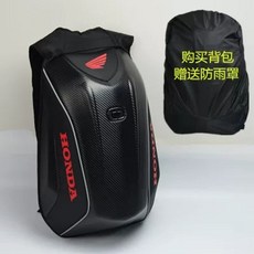 오토바이 백팩 가방 헬멧 바이크 배낭 수납 표준형 검정 라이딩 방수, 1, D. 혼다 파이버 로고