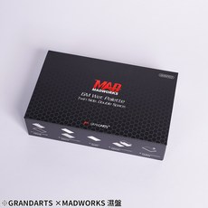 GRANDARTS MADWORKS 濕盤 保濕盒, 1個