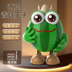 爆款走路跳舞西瓜玩具, R17走路跳舞西瓜無學舌, 1個