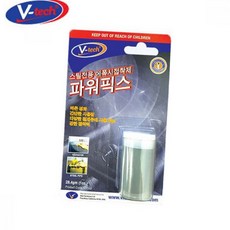 에폭시 접착제 강력 보수 미용실 작업 상판 폴리싱 폴리머 가격 실리콘 시멘트 질소 샌딩 스펀지 조사기 레진 마감재 제작 세라믹 22875EA, 1개