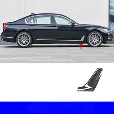 BMW 호환 7 시리즈 G12 차체 브라이트 스트립 730 사이드 스커트 740 크롬 트림 스트립 750 펜더 트렌드 전기 도금 스트립에 적용 가능, [03] C