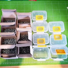 貝印 水泥螺絲組 (粗牙螺絲)含白鐵不鏽鋼水泥螺絲、電鍍材質水泥螺絲、小零件盒、鑽掛鎖、六角頭替換鑽頭, 1組