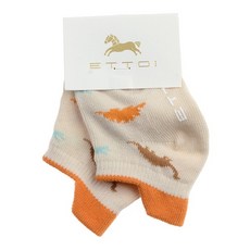 에뜨와 다이노패턴덧신(07R376011)