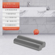 台灣熱銷Top1 吸水拖把 伸縮免洗免手洗夾布不髒手浴室平板乾濕拖把, 1個, 免手洗替換棉（2個/組）