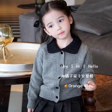 女童法式學院風開衫毛衣娃娃領春秋翻領兒童針織外套