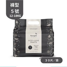 紐西蘭 Noopii 尿布褲型 安琪兒婦嬰百貨 箱購, 1個, 褲型5號