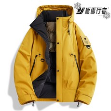 極雪行者 SW-205 防水風雪15000mm 防寒衝鋒衣