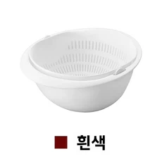 직판 이중 레이어 단색 회전식 배수 바구니 다기능 과일 야채 세척통 주방용품, 02 하얀색