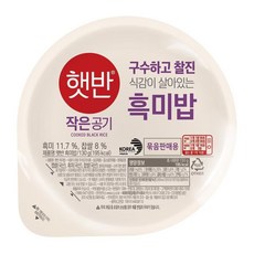 햇반 흑미밥, 210g, 18개