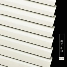 구멍을 뚫지 않고 커튼 지원 욕실 주방 사무실 침실 롤러 셔터 차양 리프팅, 6. milky white