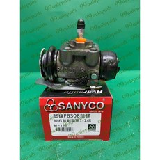 三菱 堅達CANTER 3.5T 煞車分泵 M1159 M1160 M1157, 1個, 後右前 M-1157