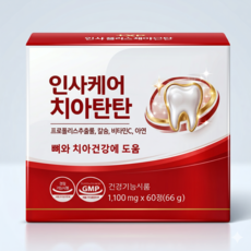 이가탄탄 함을 원하시는 분 치아건강엔 인사 치아튼튼, 6개, 30정