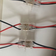電動三輪車四輪車充電插頭插座 大電流充電接口, 1個, 二套