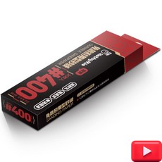 프라홈 프라모델 정밀 탄소 카본 샌딩 스티커 사포 브라켓, 400방 사포, 1개