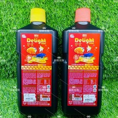 帥哥水族【HAI FENG 海豐】饗食中大型魚配合飼料 1Kg 罐 金黃蓋 神仙魚 血鸚鵡 菠蘿 三間 三湖慈鯛 魚飼料, 1個, HT-159/中粒