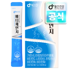 월간건강 바디체인지 마시는 가르시니아 다이어트 클렌즈 파인애플맛, 1개, 14회분