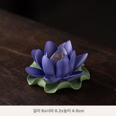 금성여자 연꽃조화 연꽃 조화꽃 연등제작 불교굿즈, 블루 퍼플 B, 기본 향
