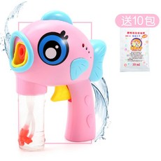 【】兒童泡泡機玩具新款泡泡槍手動免沾水自動吹泡泡噴大嘴魚補充液多多洛精選推薦 TMS6, 粉色大嘴魚泡槍+10包液, 1個