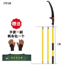 多功能絕緣高枝鋸 手鋸高空修枝鋸 加長杆修剪神器, 1個, 3節3米一套直徑30 久久木牌