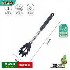 A13 高品質矽膠鍋鏟煎鏟湯勺子耐高溫食品級別不傷廚房鏟子套裝 一體成型無縫隙廚具套組料理用具, 1個, 粉扒好物,銀灰