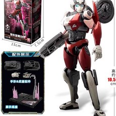 台灣熱賣 布魯可人變形金剛超越版起源one震蕩波聲波鐵皮玩具, 【變形金剛超越版】電影7-阿爾茜, 1個