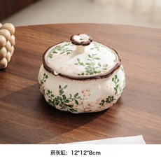 繁花復古陶瓷菸灰缸帶蓋防飛灰家用辦公室裝飾擺件, 花藤菸灰缸