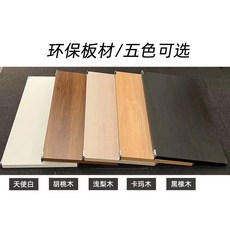 카운터 LP장 레코드판 LP수납장 거실 정리함 책자, 1 아래는 도금 지지대이며 판재는 5가지 색상 중에서