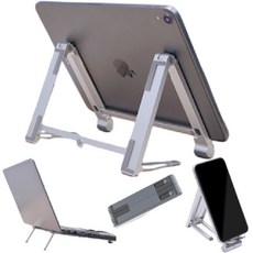 鋁合金折疊桌面支架, 1個, 四合一鋁合金筆電+平板+手機+鍵盤架, 銀色, 四合一鋁合金筆電+平板+手機+鍵盤架
