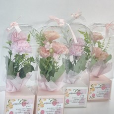 마블파티 어버이날 두송이 조화 카네이션 피치핑크4개 1세트, 피치핑크