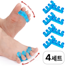 펠코스 발가락 벌리개 실리콘 끼우개, 4세트