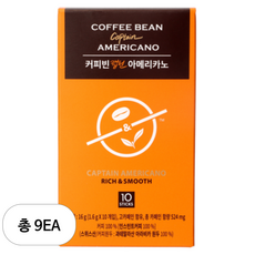 커피빈 캡틴 아메리카노 원두커피믹스, 1.6g, 10개입, 9개