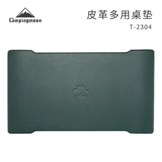 CAMPINGMOON 휴대용 소형 강철 테이블 야외 바베큐 캠핑 접이식 파이어 캠핑테이블