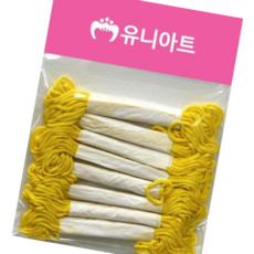 만들기재료 2000 리리앙실 노랑