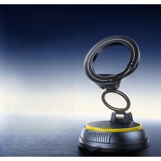 【Baseus】倍思車載手機支架2025新款 真空吸附磁吸汽車導航專用吸盤車用支撐 Magsafe 適用 磁吸式手機適用, 黑色, 1個