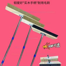 巨匠工廠混凝土軟毛拉毛刷子水泥地面公路防水拉紋混泥土拉毛刷專用排刷, 1個, 40cm 【軟毛排刷刷頭兩把】,兩排毛 防水拉毛刷
