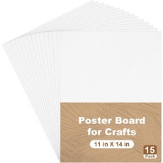 15팩 11x14인치 헤비급 화이트 포스터 보드 학교 프로젝트용 두꺼운 250GSM 빈 용지 비전 프레젠테이션 공예품 및 표지판 15, 15