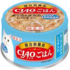 CIAOごはん貓罐頭 添加乳酸菌 日本國產 主食濕糧, 85g, 1個, 綜合營養食A-253（鮪魚+雞肉+吻仔魚)