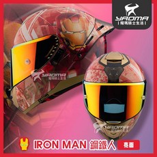 贈深墨鏡片 MESUCA 麥斯卡 IRON MAN 鋼鐵人 亮面 迪士尼授權 M601 內鏡 安全罩 全罩 耀瑪騎士, 1個