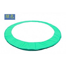 트램폴린 커버 원형 테두리 패드 라운드 덮개 방방이 교체, F_그린 10인치 스펀지 매트 직경 3.06m