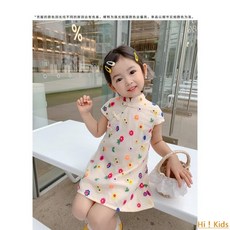 Hi！Kids日韓新款女童改良旗袍洋裝，夏季兒童寶寶裙子漢服