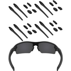 EZReplace 오클리 Flak 2.0 OO9295/Flak XL OO9188 선글라스용 교체 고무 키트 4쌍 (블랙)