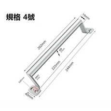 慶大鑫-CBX 工業風管狀把手 復古LOFT風格櫥櫃木門推拉門拉手, 1個, 4號,不鏽鋼