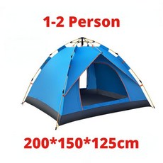캠핑테이블 원터치 자동 방수 캠핑 텐트 경량 빠른 개방 휴대용 접이식 해변 쉘터 1 인용 4, Blue 1-2, 1개