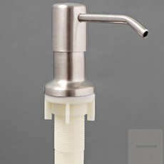 HM 스테인리스 300ml 싱크대세제 주방세제통