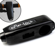 자전거 핸들 잠금 장치 자물쇠 도난 방지 브레이크락 오토바이 핸들락 오토바이락 용품, 1개