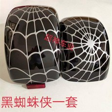 시티 머드가드 휀다 할리 메탈 Kuryakyn 오토바이 보호 투어링, 18 검은 거미 세트