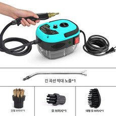 스팀 배관 녹이기 소독 가정용 해빙 고온 살균 동파, 블루 맞춤 액세서리 A, 1개