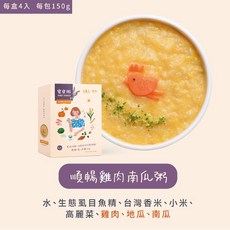 【魚鱻森】寶寶好餵組 (副食品 常溫寶寶粥), 1個, 順暢雞肉南瓜粥X2,鮭魚鬆6包