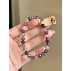 B485透料半玻體碧璽手珠 性價比超高天然水晶 透體能量手飾品, 1個, B