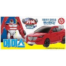 헬로카봇 미니 에이스 자동차 변신 로봇, 없음